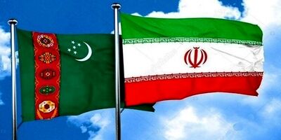 مبادلات غیر نفتی ایران و ترکمنستان 83 درصد افزایش یافت