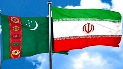 مبادلات غیر نفتی ایران و ترکمنستان 83 درصد افزایش یافت