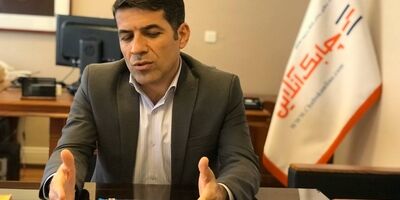 ریسک های مهم وتأثیر گذار مالی بر شرکت های بیمه ای بورسی