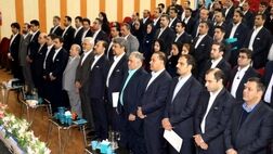 همایش فصلی مدیران ستاد و شعب بیمه دی برگزار شد