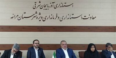 برنامه های جدید بانک کشاورزی برای حل مشکلات کشاورزان مراغه‌ای
