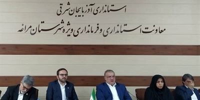 وام تک قسطی با نرخ 14 درصد