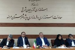 برنامه های جدید بانک کشاورزی برای حل مشکلات کشاورزان مراغه‌ای
