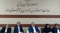 برنامه های جدید بانک کشاورزی برای حل مشکلات کشاورزان مراغه‌ای
