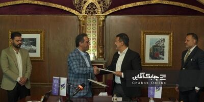واسپاری توسعه اطلس به خدمات درمانی و دندانپزشکی ورود کرد+فیلم