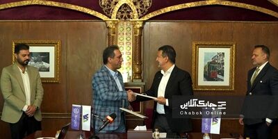واسپاری توسعه اطلس به خدمات درمانی و دندانپزشکی ورود کرد+فیلم