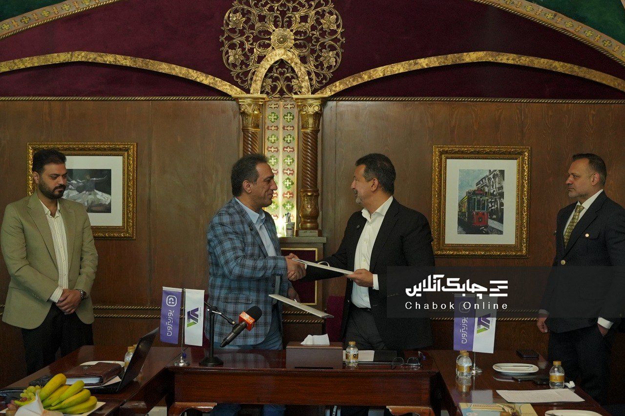 واسپاری توسعه اطلس به خدمات درمانی و دندانپزشکی ورود کرد+فیلم
