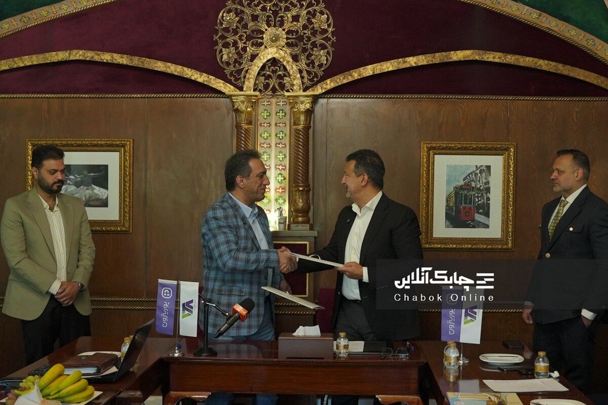 واسپاری توسعه اطلس به خدمات درمانی و دندانپزشکی ورود کرد+فیلم