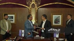 واسپاری توسعه اطلس به خدمات درمانی و دندانپزشکی ورود کرد+فیلم