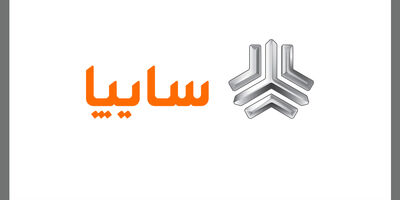 آیا قیمت طرح‌های فروش فوری و فوق العاده سایپا  اصلاح می‌شود؟