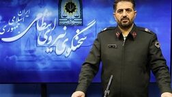۲۴۱ نفر از سوداگران اصلی بازار ارز و سکه دستگیر شدند