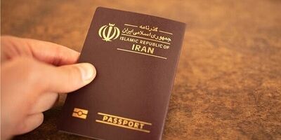 آغاز ثبت‌نام زائران اربعین از 9 تیر

