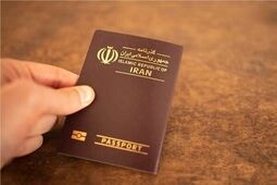 آغاز ثبت‌نام زائران اربعین از 9 تیر
