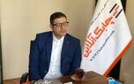 سال 99 افت صدور در بیمه های مهندسی ملموس بود