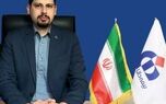 
شعبه بیرجند بیمه دانا هزار میلیاردی شد
