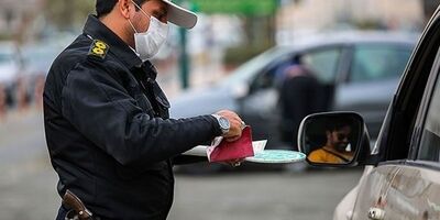 
امروز تردد خودرو با پلاک زوج ممنوع است
