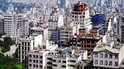 نرخ رشد اجاره بها در تهران کاهشی شد