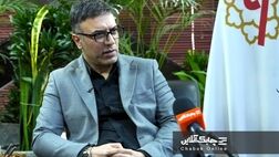 سود عملیاتی لیزینگ شهر وارد اضافه وزن شد