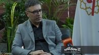 سود عملیاتی لیزینگ شهر وارد اضافه وزن شد