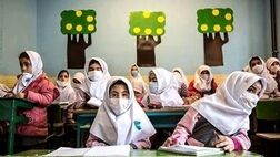 ۲۰ درصد دانش‌آموزان در طرح «جبران افت تحصیلی» حاضر هستند