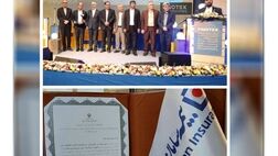 تقدیر معاون علمی، فناوری و اقتصاد دانش بنیان رئیس جمهور از شرکت بیمه سامان/"تندیس دانش بنیان یار" به بیمه سامان رسید
