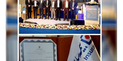 تقدیر معاون علمی، فناوری و اقتصاد دانش بنیان رئیس جمهور از شرکت بیمه سامان/"تندیس دانش بنیان یار" به بیمه سامان رسید
