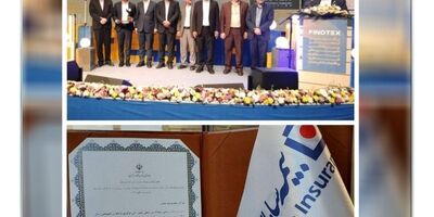 تقدیر معاون علمی، فناوری و اقتصاد دانش بنیان رئیس جمهور از شرکت بیمه سامان/"تندیس دانش بنیان یار" به بیمه سامان رسید
