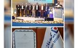 تقدیر معاون علمی، فناوری و اقتصاد دانش بنیان رئیس جمهور از شرکت بیمه سامان/"تندیس دانش بنیان یار" به بیمه سامان رسید
