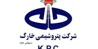 هیات مدیره شرکت پتروشیمی خارگ دستخوش تغییر شد