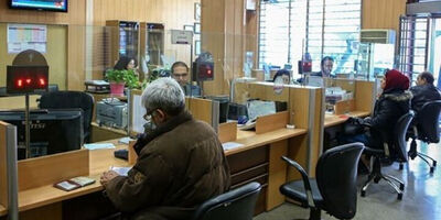 رقابت نفس گیر 12 بانک برای افزایش درآمد در تیرماه + جدول