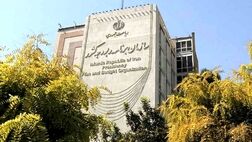 علت تأخیر در پرداخت حقوق معلمان، عبور هزینه‌ها از سقف قانونی بود