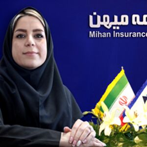 سمیه سلطانی