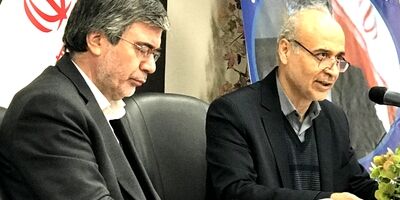 انتصاب سرپرست شعبه تخصصی بانکها
