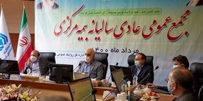 صنعت بیمه در شیوع کرونا قابلیت های خود را بیش از پیش به نمایش گذاشت