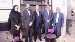 افتتاح رسمی مرکز نوآوری بیمه نوین در دانشگاه تهران
