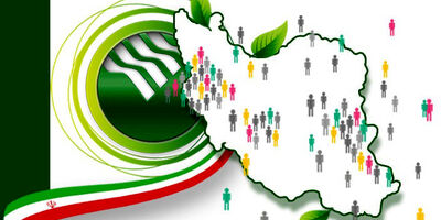 میزان تسهیلات پرداختی پست بانک برای ازدواج و فرزندآوری مشخص شد