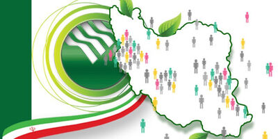میزان تسهیلات پرداختی پست بانک برای ازدواج و فرزندآوری مشخص شد