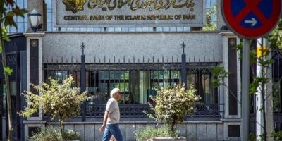 دانشگاه‌های علوم پزشکی وشرکت‌های وزارت نفت حساب‌ خود را به بانک مرکزی منتقل نکردند