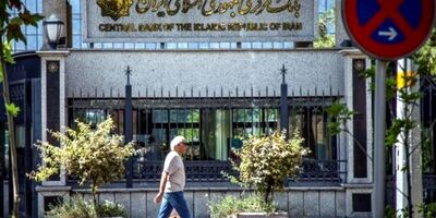 دانشگاه‌های علوم پزشکی وشرکت‌های وزارت نفت حساب‌ خود را به بانک مرکزی منتقل نکردند