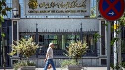 دانشگاه‌های علوم پزشکی وشرکت‌های وزارت نفت حساب‌ خود را به بانک مرکزی منتقل نکردند