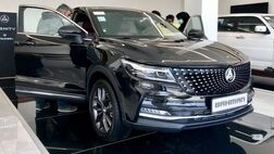 ۱۰۶ دستگاه دیگنیتی پرستیژ هم در بورس کالا عرضه می‌شود