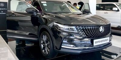 ۱۰۶ دستگاه دیگنیتی پرستیژ هم در بورس کالا عرضه می‌شود