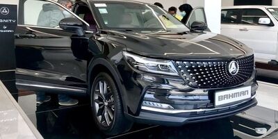 ۱۰۶ دستگاه دیگنیتی پرستیژ هم در بورس کالا عرضه می‌شود