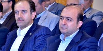بیمه آسیا ، میزبان نشست شورای هماهنگی حراست‌های وزارت اقتصاد