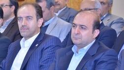 بیمه آسیا ، میزبان نشست شورای هماهنگی حراست‌های وزارت اقتصاد