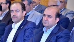 بیمه آسیا ، میزبان نشست شورای هماهنگی حراست‌های وزارت اقتصاد
