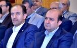 بیمه آسیا ، میزبان نشست شورای هماهنگی حراست‌های وزارت اقتصاد