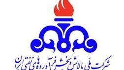 دارایی های ملی پالایش و پخش فرآورده های نفتی فاقد پوشش بیمه ای کافی بود
