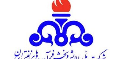 دارایی های ملی پالایش و پخش فرآورده های نفتی فاقد پوشش بیمه ای کافی بود