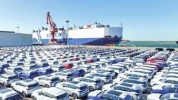جزییات اعلام نتایج طرح عرضه خودروهای وارداتی